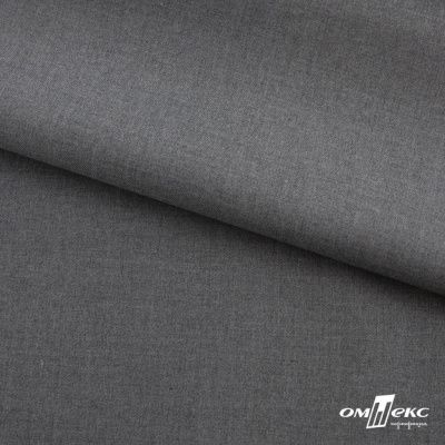 Ткань костюмная "Остин" 80% P, 20% R, 230 (+/-10) г/м2, шир.145 (+/-2) см,, цв 68 - серый  - купить в Иркутске. Цена 380.25 руб.