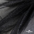 Сетка Фатин Глитер, 18 (+/-5) гр/м2, шир.155 см, цвет черный - купить в Иркутске. Цена 157.78 руб.