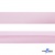 Косая бейка атласная "Омтекс" 15 мм х 132 м, цв. 212 светло-розовый - купить в Иркутске. Цена: 225.81 руб.