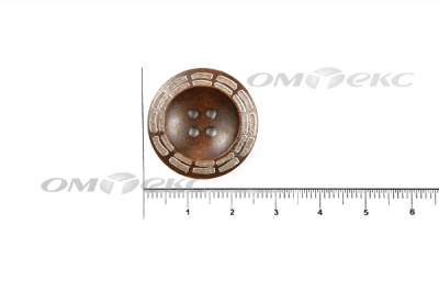 Пуговица деревянная круглая №53 (25мм) - купить в Иркутске. Цена: 3.68 руб.