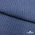 Ткань костюмная "Джинс", 345 г/м2, 100% хлопок, шир. 155 см, Цв. 2/ Dark  blue - купить в Иркутске. Цена 686 руб.