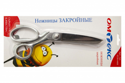 Ножницы арт.0330-4400 закройные, 8"/ 203 мм - купить в Иркутске. Цена: 788.75 руб.