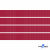 Репсовая лента 018, шир. 6 мм/уп. 50+/-1 м, цвет бордо - купить в Иркутске. Цена: 87.54 руб.