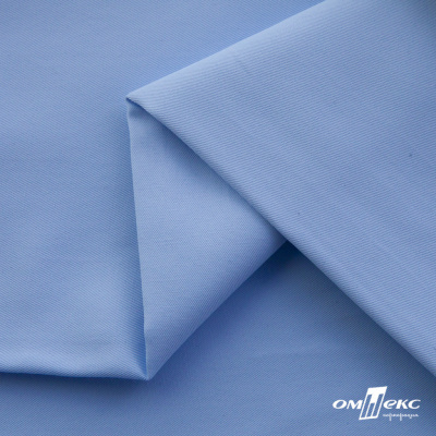 Ткань сорочечная Альто, 115 г/м2, 58% пэ,42% хл,окрашенный, шир.150 см, цв. 3-голубой  (арт.101)  - купить в Иркутске. Цена 306.69 руб.