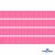 Репсовая лента 011, шир. 6 мм/уп. 50+/-1 м, цвет розовый - купить в Иркутске. Цена: 87.54 руб.