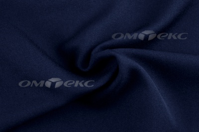 Ткань костюмная 25897 2006, 200 гр/м2, шир.150см, цвет т.синий ДПС - купить в Иркутске. Цена 367.05 руб.