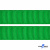 Репсовая лента 019, шир. 25 мм/уп. 50+/-1 м, цвет зелёный - купить в Иркутске. Цена: 298.75 руб.