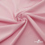 Плательная ткань "Невада" 14-1911, 120 гр/м2, шир.150 см, цвет розовый - купить в Иркутске. Цена 207.83 руб.