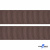 Репсовая лента 005, шир. 25 мм/уп. 50+/-1 м, цвет коричневый - купить в Иркутске. Цена: 298.75 руб.