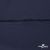 Плательная ткань "Невада" 19-3921, 120 гр/м2, шир.150 см, цвет т.синий - купить в Иркутске. Цена 205.73 руб.