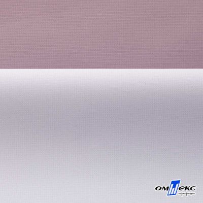 Текстильный материал " Ditto", мембрана покрытие 5000/5000, 130 г/м2, цв.17-1605 розовый туман - купить в Иркутске. Цена 307.92 руб.