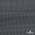 Ткань костюмная "Ники", 98%P 2%S, 217 г/м2 ш.150 см, цв-серый - купить в Иркутске. Цена 350.74 руб.