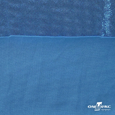 Трикотажное полотно голограмма, шир.140 см, #602 -голубой/голубой - купить в Иркутске. Цена 385.88 руб.