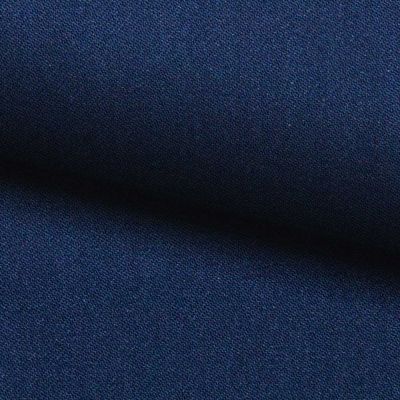 Костюмная ткань с вискозой "Флоренция" 19-4027, 195 гр/м2, шир.150см, цвет синий - купить в Иркутске. Цена 502.24 руб.