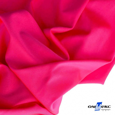 Бифлекс "ОмТекс", 200г/м2, 150см, цв.-розовый неон, (3,23 м/кг), блестящий - купить в Иркутске. Цена 1 487.87 руб.