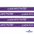 Тесьма отделочная (киперная) 10 мм, 100% хлопок, "COURAGE" (45 м) цв.121-5 -фиолетовый - купить в Иркутске. Цена: 770.89 руб.