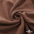 Ткань Муслин, 100% хлопок, 125 гр/м2, шир. 135 см   Цв. Терракот   - купить в Иркутске. Цена 388.08 руб.