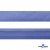 Косая бейка атласная "Омтекс" 15 мм х 132 м, цв. 020 темный голубой - купить в Иркутске. Цена: 225.81 руб.