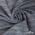 Ткань костюмная "Гарсия" 80% P, 18% R, 2% S, 335 г/м2, шир.150 см, Цвет голубой - купить в Иркутске. Цена 669.66 руб.