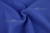 Костюмная ткань с вискозой "Бэлла" 19-3952, 290 гр/м2, шир.150см, цвет василёк - купить в Иркутске. Цена 597.44 руб.