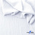 Ткань костюмная "Марлен", 97%P, 3%S, 170 г/м2 ш.150 см, цв-белый - купить в Иркутске. Цена 217.67 руб.