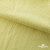 Ткань Муслин, 100% хлопок, 125 гр/м2, шир. 140 см #2307 цв.(5)-лимон - купить в Иркутске. Цена 318.49 руб.