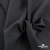 Ткань костюмная Пье-де-пуль 24013, 210 гр/м2, шир.150см, цвет т.серый - купить в Иркутске. Цена 334.18 руб.