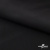 Ткань костюмная "Фабио" 80% P, 16% R, 4% S, 245 г/м2, шир.150 см, цв-черный #1 - купить в Иркутске. Цена 470.17 руб.