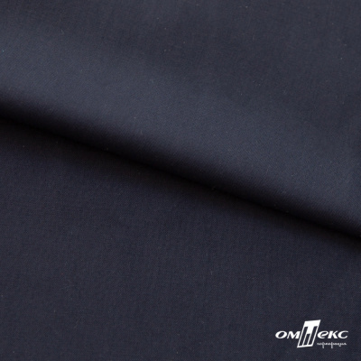 Ткань сорочечная Илер 100%полиэстр, 120 г/м2 ш.150 см, цв. темно синий - купить в Иркутске. Цена 293.20 руб.