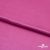 Поли креп-сатин 17-2627, 125 (+/-5) гр/м2, шир.150см, цвет розовый - купить в Иркутске. Цена 155.57 руб.