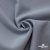 Ткань костюмная "Прато" 80% P, 16% R, 4% S, 230 г/м2, шир.150 см, цв-голубой #32 - купить в Иркутске. Цена 470.17 руб.