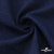 Ткань костюмная "Джинс", 270 г/м2, 74% хлопок 24%полиэстер, 2%спандекс, шир. 150 см, т.синий - купить в Иркутске. Цена 524.59 руб.