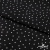 Ткань плательная "Вискоза принт"  100% вискоза, 95 г/м2, шир.145 см Цвет 3/black - купить в Иркутске. Цена 294 руб.