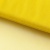 Фатин матовый 16-70, 12 гр/м2, шир.300см, цвет жёлтый - купить в Иркутске. Цена 112.70 руб.