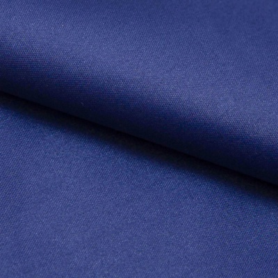 Поли понж (Дюспо) 19-3940, PU/WR, 65 гр/м2, шир.150см, цвет т.синий - купить в Иркутске. Цена 82.93 руб.