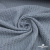 Ткань костюмная "Джинс", 345 г/м2, 100% хлопок, шир. 150 см, Цв. 1/ Light blue - купить в Иркутске. Цена 686 руб.