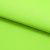 Бифлекс плотный col.406, 210 гр/м2, шир.150см, цвет св.салатовый - купить в Иркутске. Цена 659.92 руб.