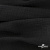 Ткань Муслин, 100% хлопок, 125 гр/м2, шир. 140 см #2037 цв.-чёрный - купить в Иркутске. Цена 318.49 руб.