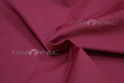 Сорочечная ткань "Ассет" 19-1725, 120 гр/м2, шир.150см, цвет бордовый - купить в Иркутске. Цена 251.41 руб.