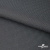 Ткань костюмная "Ники", 98%P 2%S, 217 г/м2 ш.150 см, цв-серый - купить в Иркутске. Цена 350.74 руб.