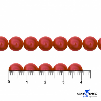 0404-0140-Бусины пластиковые под жемчуг "ОмТекс", 8 мм, (уп.50гр=218+/-3шт), цв.072-красный - купить в Иркутске. Цена: 42.84 руб.