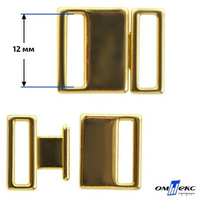 Застежка для бюстгальтера HJ01865 металл 12 мм золото - купить в Иркутске. Цена: 32.79 руб.