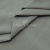 Ткань сорочечная стрейч 15-4305, 115 гр/м2, шир.150см, цвет серый - купить в Иркутске. Цена 307.75 руб.