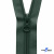 Спиральная молния Т5 890, 80 см, автомат, цвет т.зелёный - купить в Иркутске. Цена: 16.61 руб.