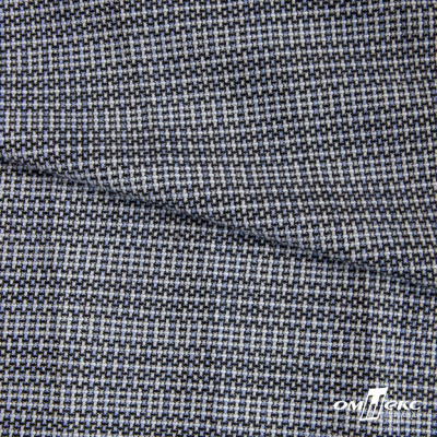 Ткань костюмная "Гарсия" 80% P, 18% R, 2% S, 335 г/м2, шир.150 см, Цвет голубой - купить в Иркутске. Цена 669.66 руб.