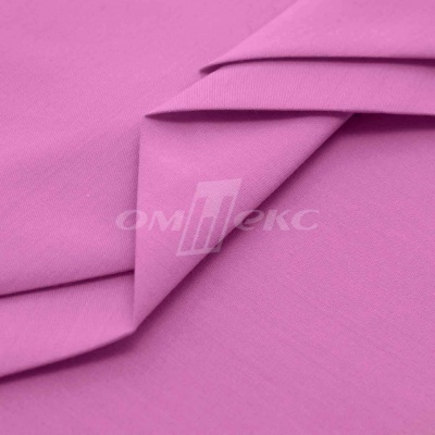 Сорочечная ткань 16-2120, 120 гр/м2, шир.150см, цвет розовый - купить в Иркутске. Цена 168.02 руб.