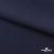 Ткань костюмная "Остин" 80% P, 20% R, 230 (+/-10) г/м2, шир.145 (+/-2) см, цв 1 - Темно синий - купить в Иркутске. Цена 380.25 руб.