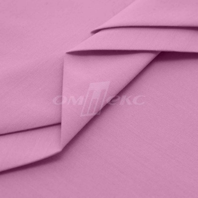 Сорочечная ткань "Ассет" 14-2311, 120 гр/м2, шир.150см, цвет розовый - купить в Иркутске. Цена 248.87 руб.