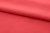Ткань сорочечная стрейч 18-1651, 115 гр/м2, шир.150см, цвет коралл - купить в Иркутске. Цена 285.04 руб.