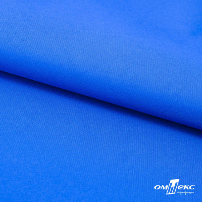 Текстильный материал Поли понж Дюспо (Крокс), WR PU Milky, 18-4039/голубой, 80г/м2, шир. 150 см - купить в Иркутске. Цена 145.19 руб.